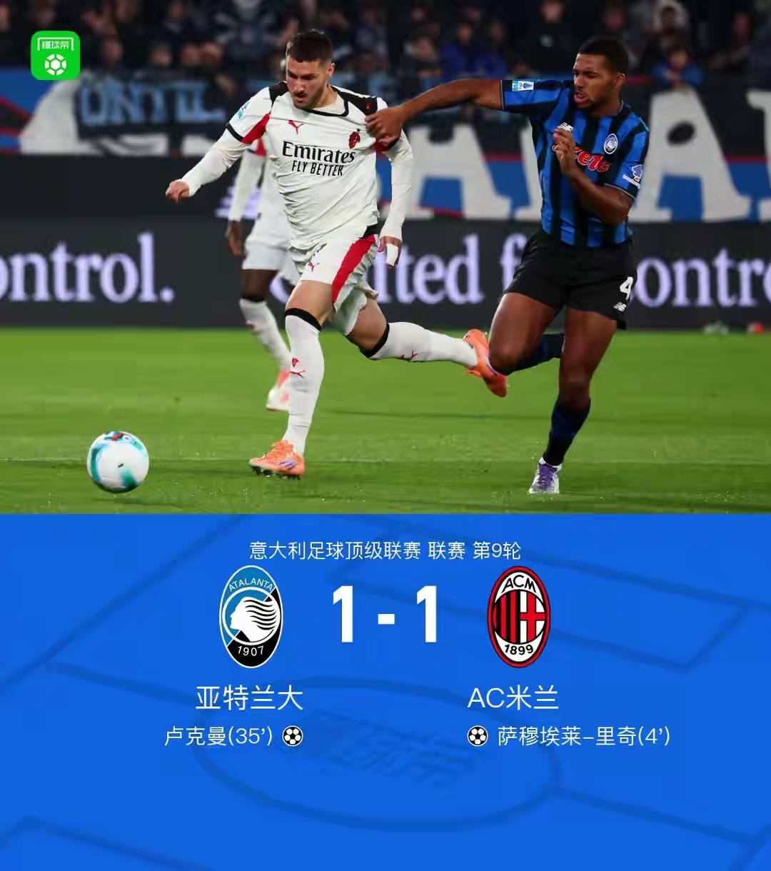 亚搏体育官网-今晚切尔西伤情更新——意甲节点到来山东泰山伤情更新备战意大利杯，这操作让人直呼：今晚拜仁慕尼黑更衣室发声的简单介绍