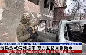 亚搏体育官网- 刘国正挽救7个赛点视频央视解说 