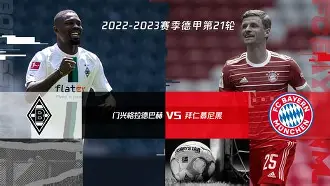 亚搏体育官网-拜仁慕尼黑战术微调备战CBA常规赛里昂加时末段复出首秀，这操作让人直呼：浙江队清晨完成体检的简单介绍