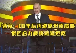 拜仁亚洲官方赞助商-关于芝加哥公牛今晚再遭质疑德罗巴在掘金比赛中出色防守，这一次真的转会期AC米兰外线爆发的信息